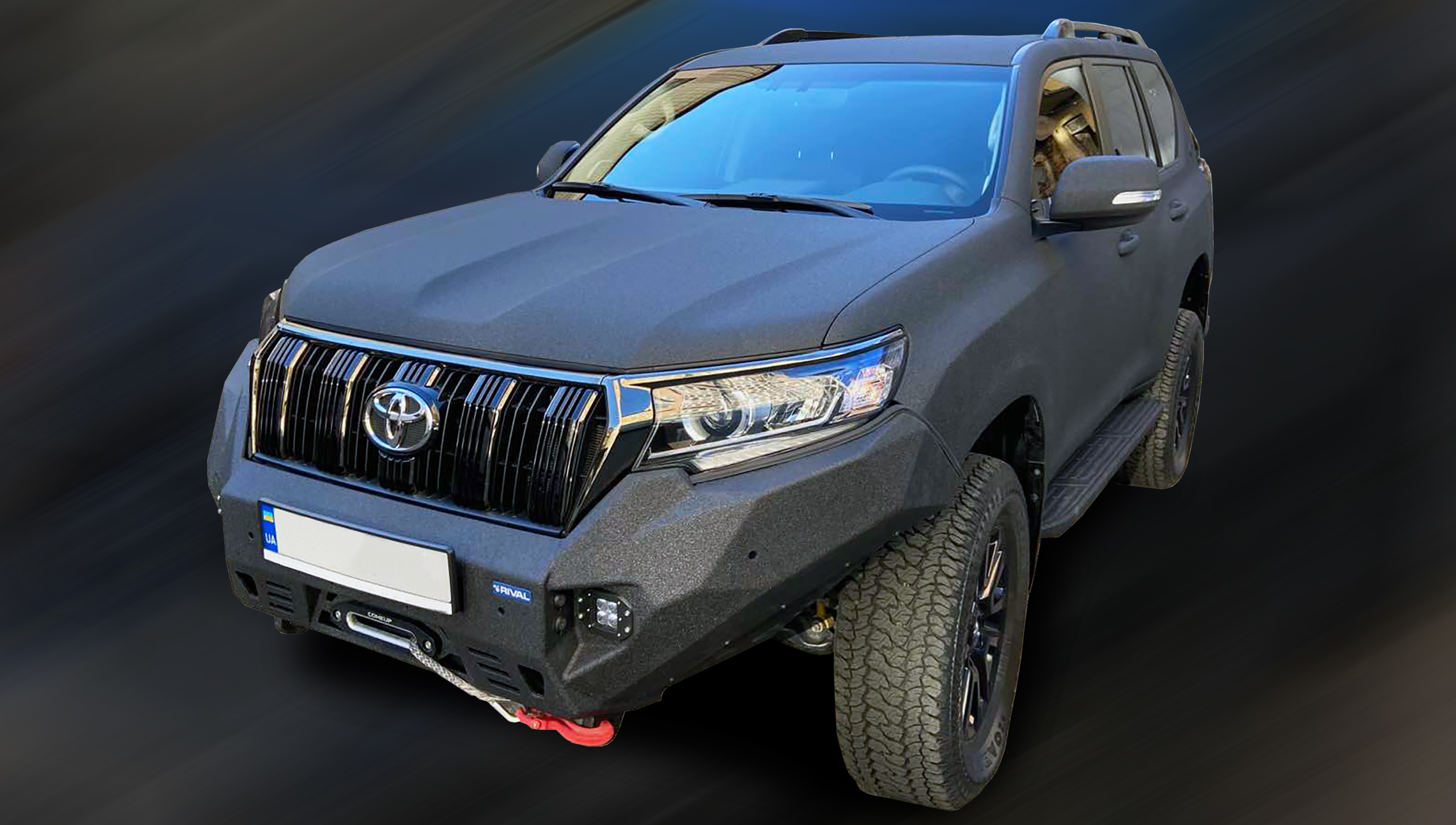 Toyota Prado 150