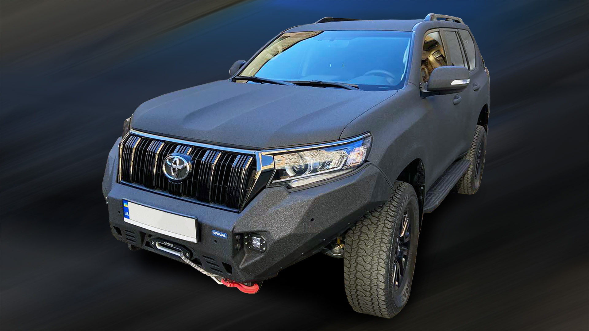 Toyota Prado 150. Аплікатор - АРМАН ТЕХ