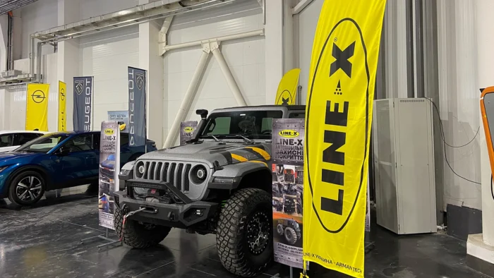 Спеціалізована виставка AUTO TECH SERVICE/14-16.05.2024, м. Київ